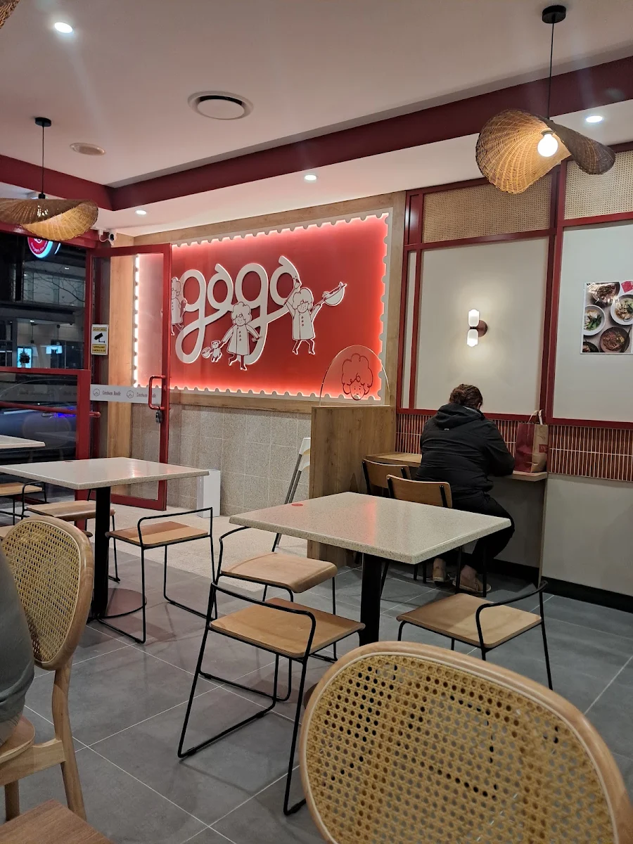 Vibe, Gaga Noodle 嘎嘎面馆