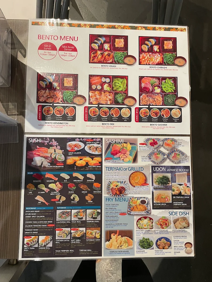 Menu, Sushi Tengoku