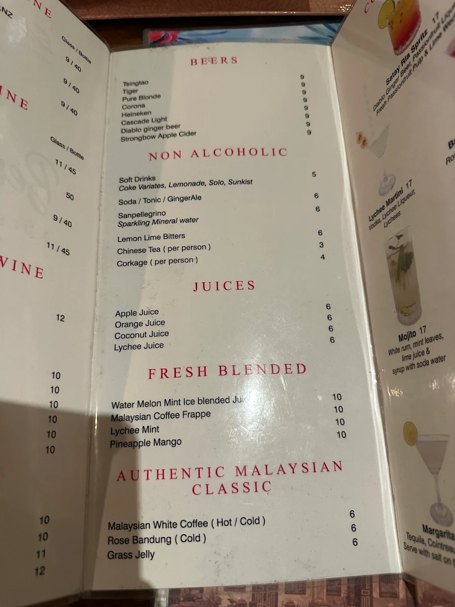 Menu, Satay Ria Malaysian Chinese Restaurant Cannon Hill （南洋海鲜酒家）