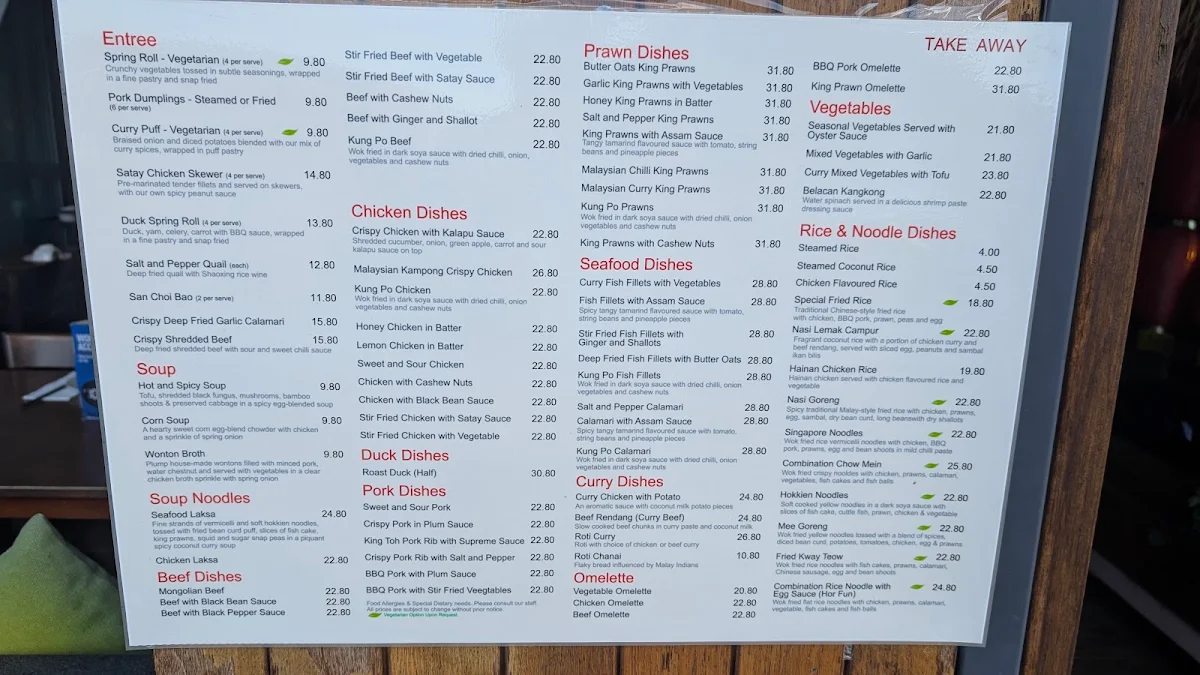 Menu, Satay Ria Malaysian Chinese Restaurant Cannon Hill （南洋海鲜酒家）