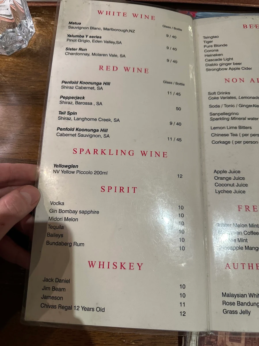 Menu, Satay Ria Malaysian Chinese Restaurant Cannon Hill （南洋海鲜酒家）