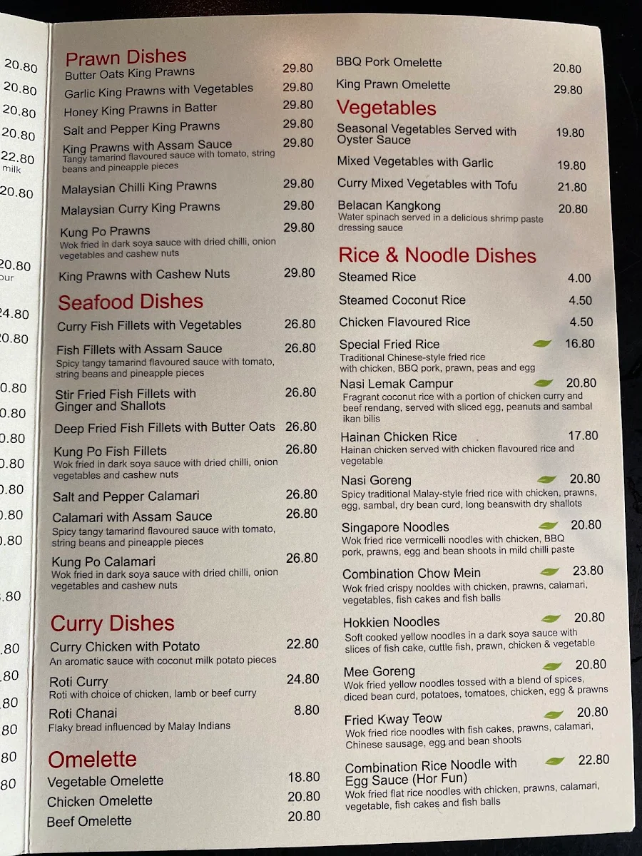 Menu, Satay Ria Malaysian Chinese Restaurant Cannon Hill （南洋海鲜酒家）