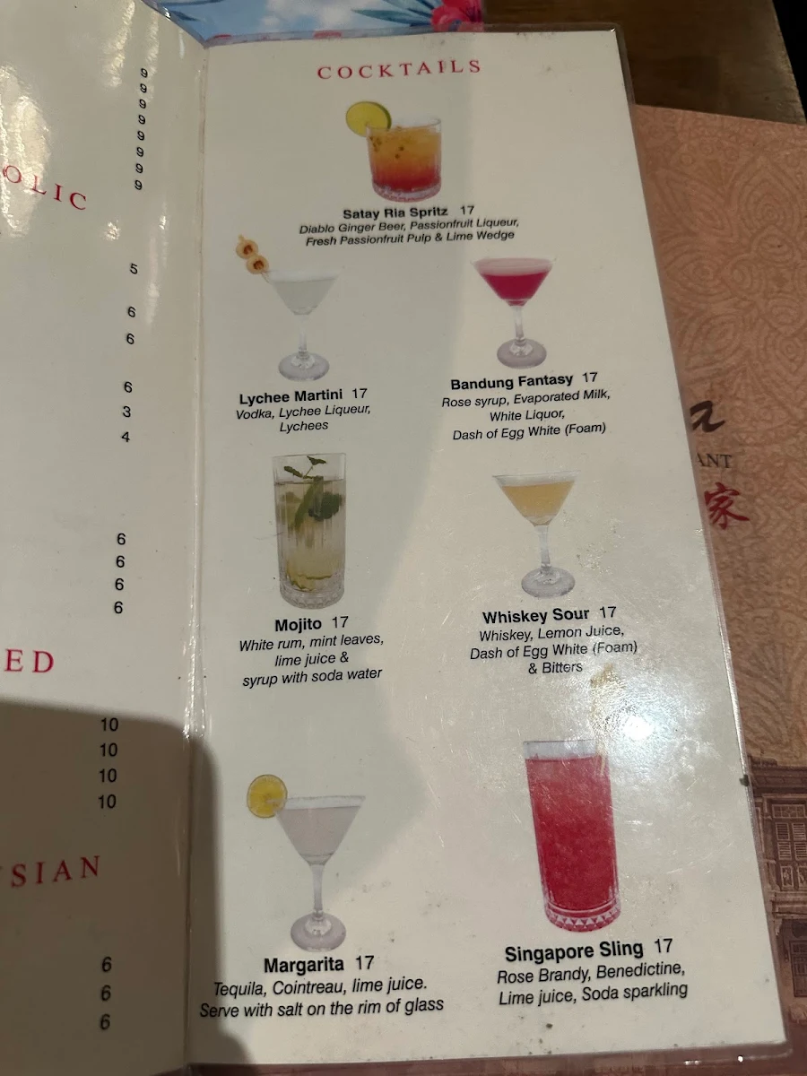 Menu, Satay Ria Malaysian Chinese Restaurant Cannon Hill （南洋海鲜酒家）