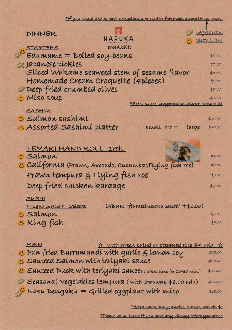 Menu, Haruka Japanese Cuisine