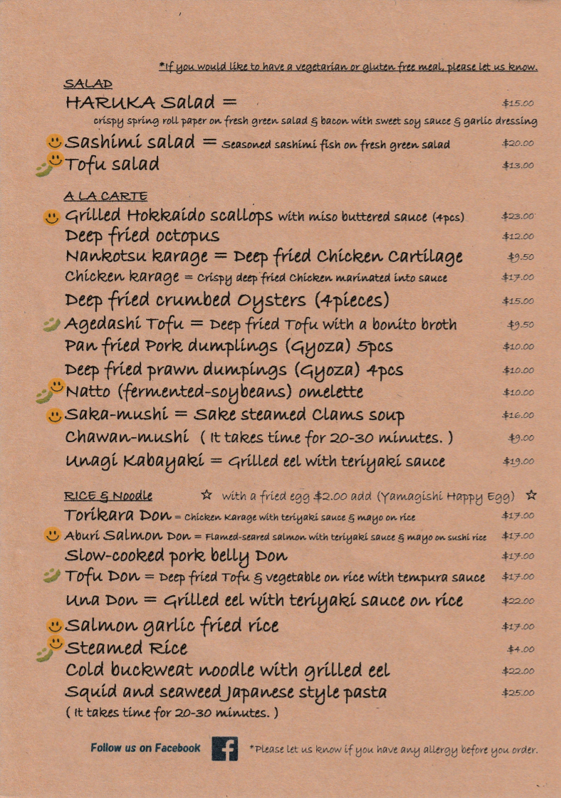 Menu, Haruka Japanese Cuisine