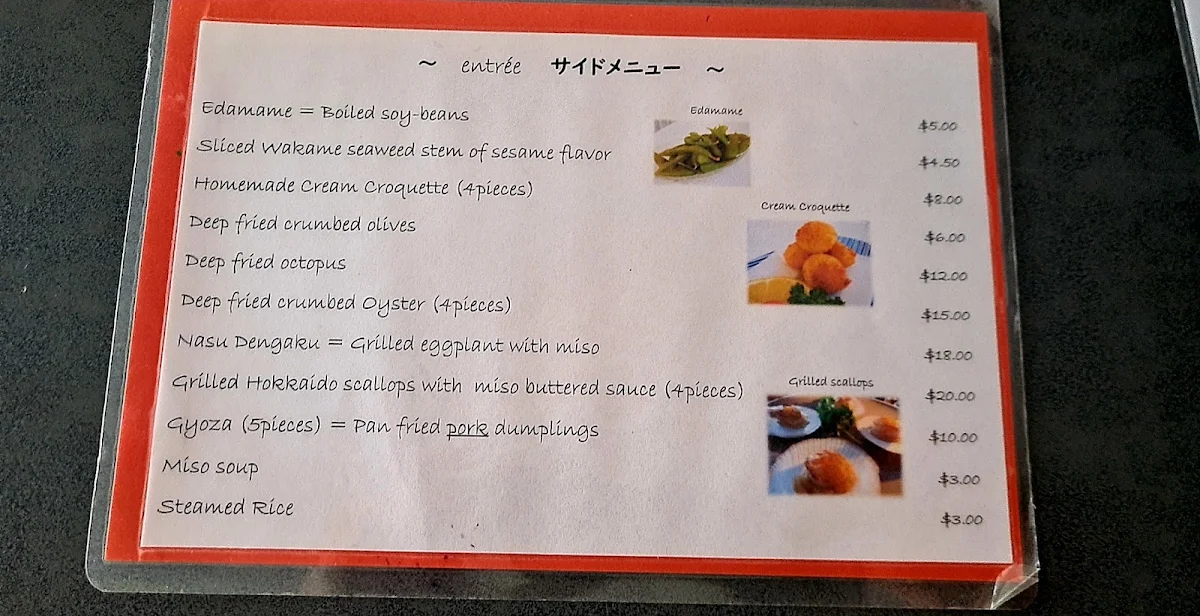 Menu, Haruka Japanese Cuisine