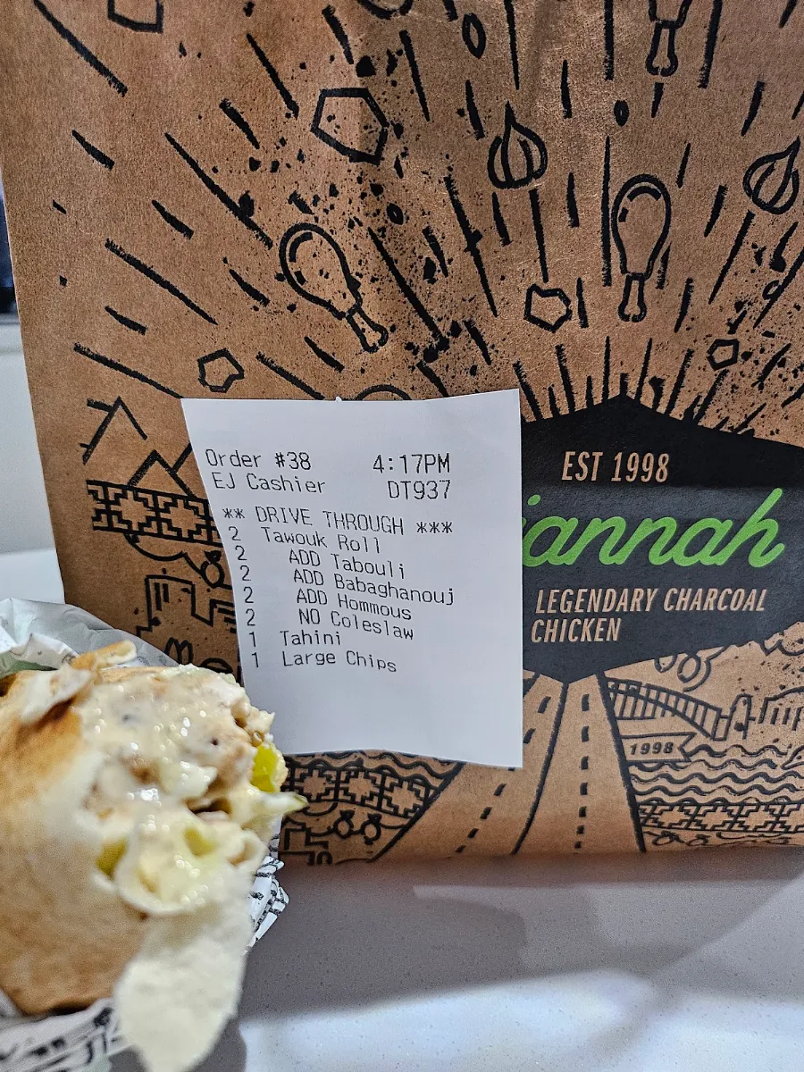 Menu, El Jannah Chicken Prestons