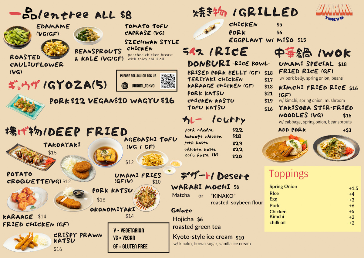 Menu, Umami Tokyo | Ramen and Curry Bar