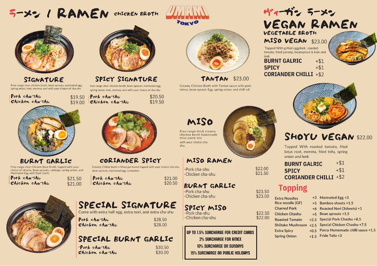 Menu, Umami Tokyo | Ramen and Curry Bar