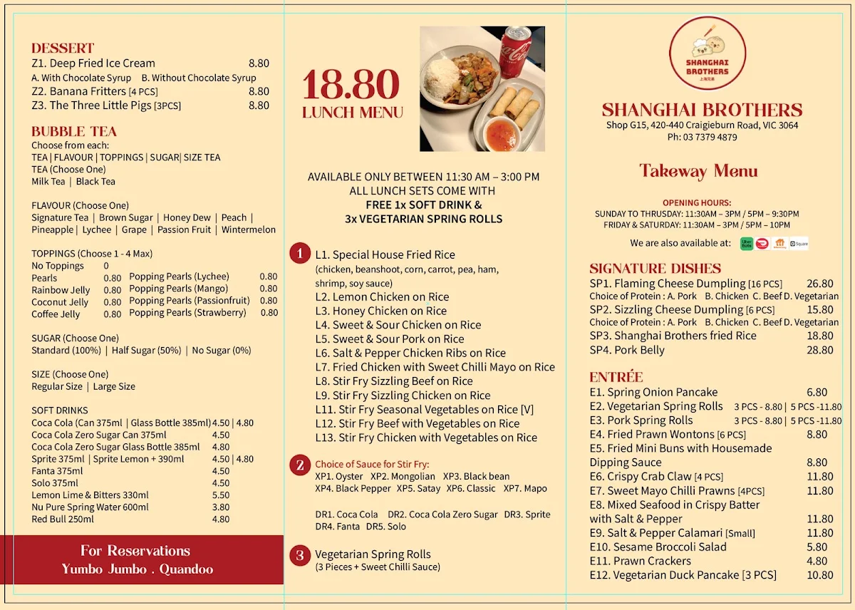Menu, Shanghai Brothers