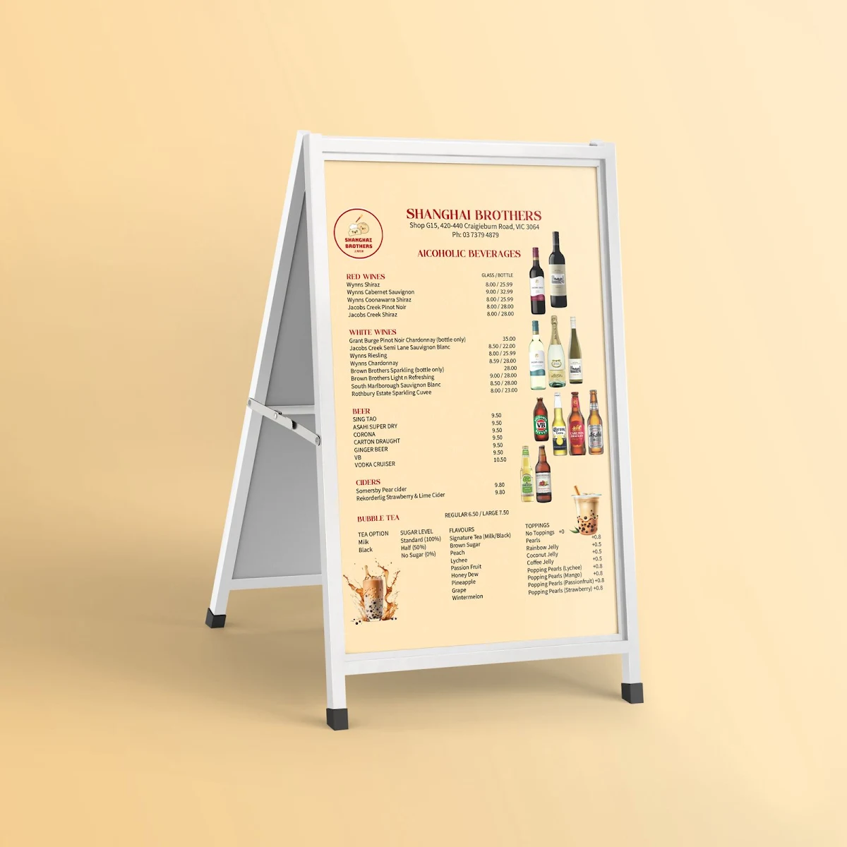 Menu, Shanghai Brothers