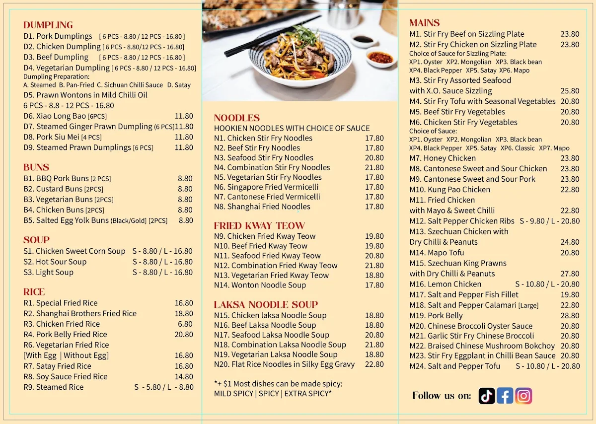 Menu, Shanghai Brothers