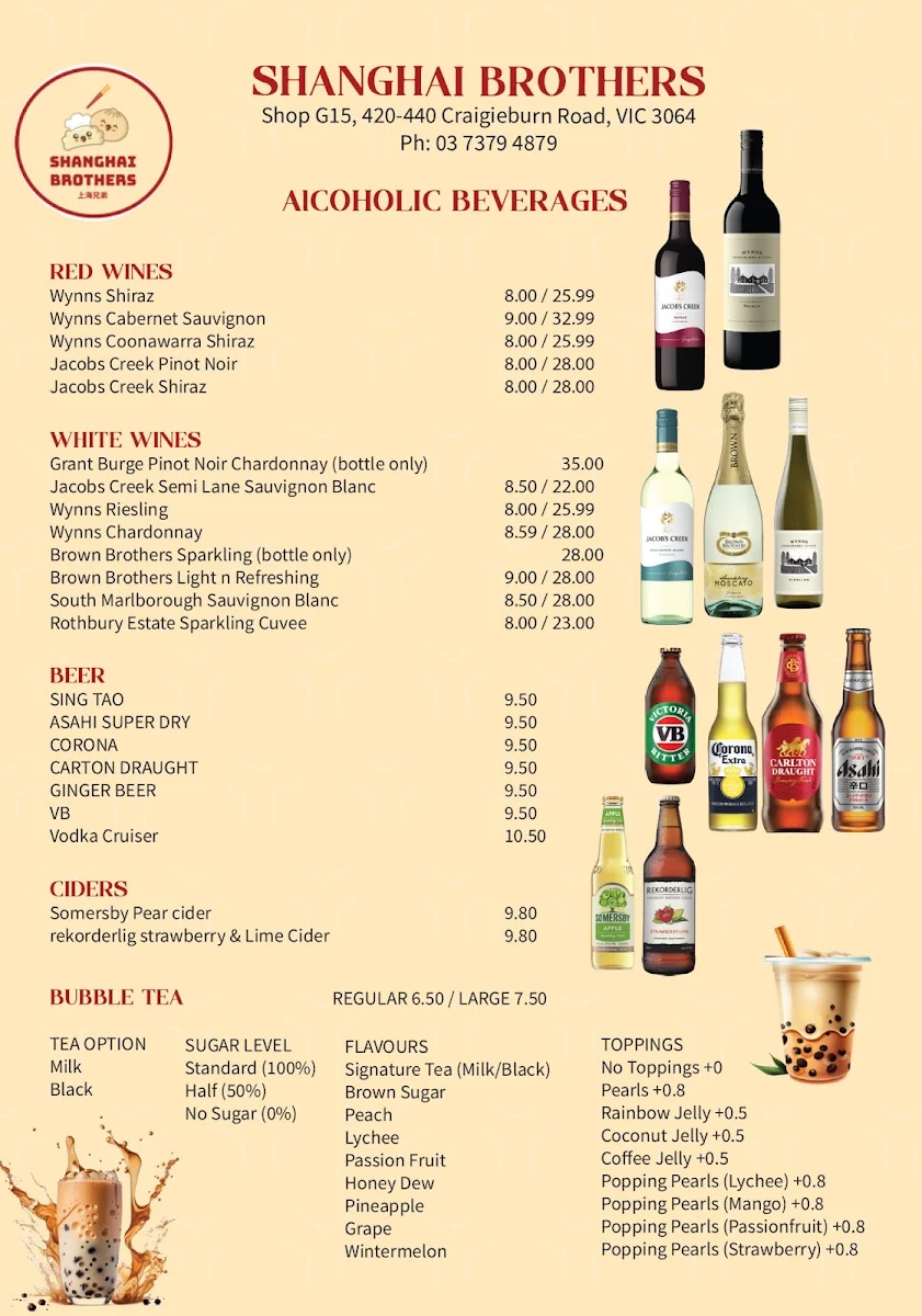Menu, Shanghai Brothers