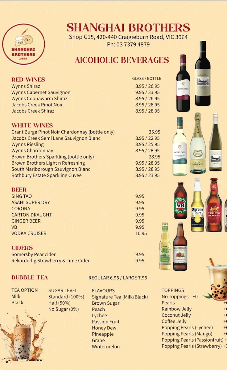 Menu, Shanghai Brothers