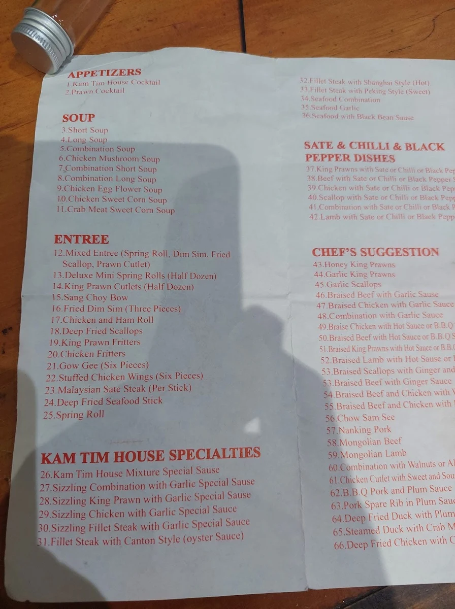 Menu, Kam Tim Restaurant