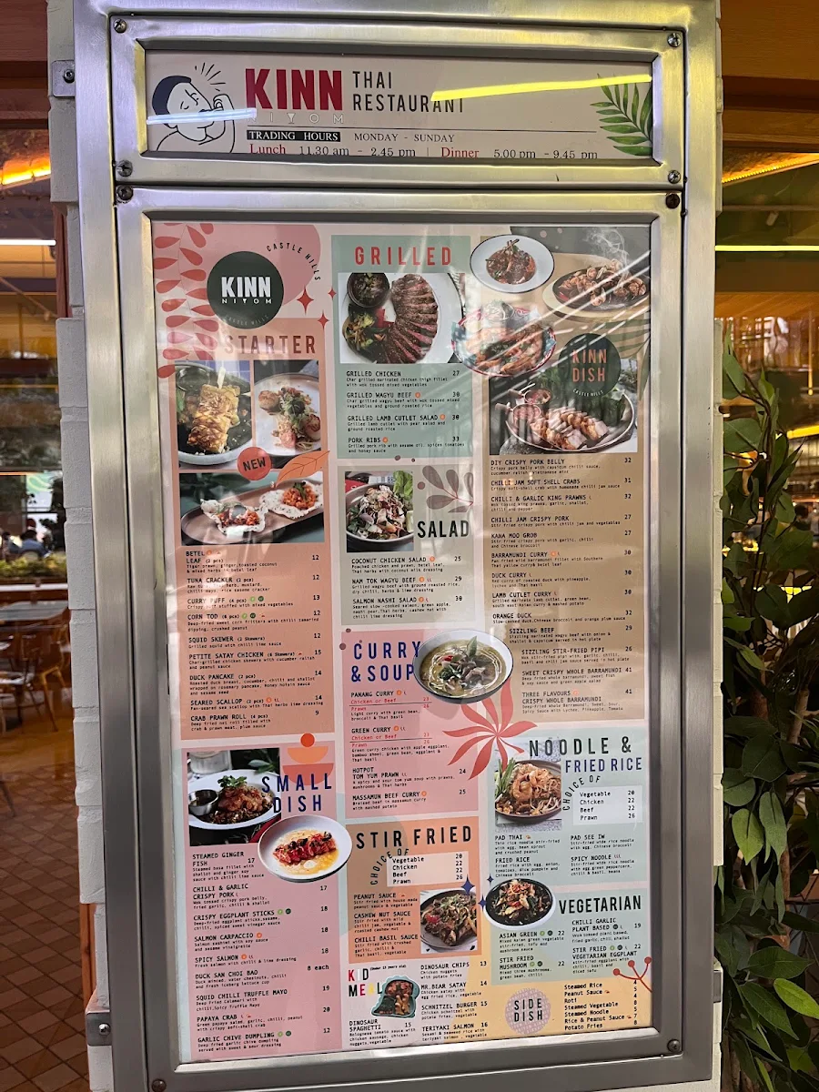 Menu, Kinn Niyom