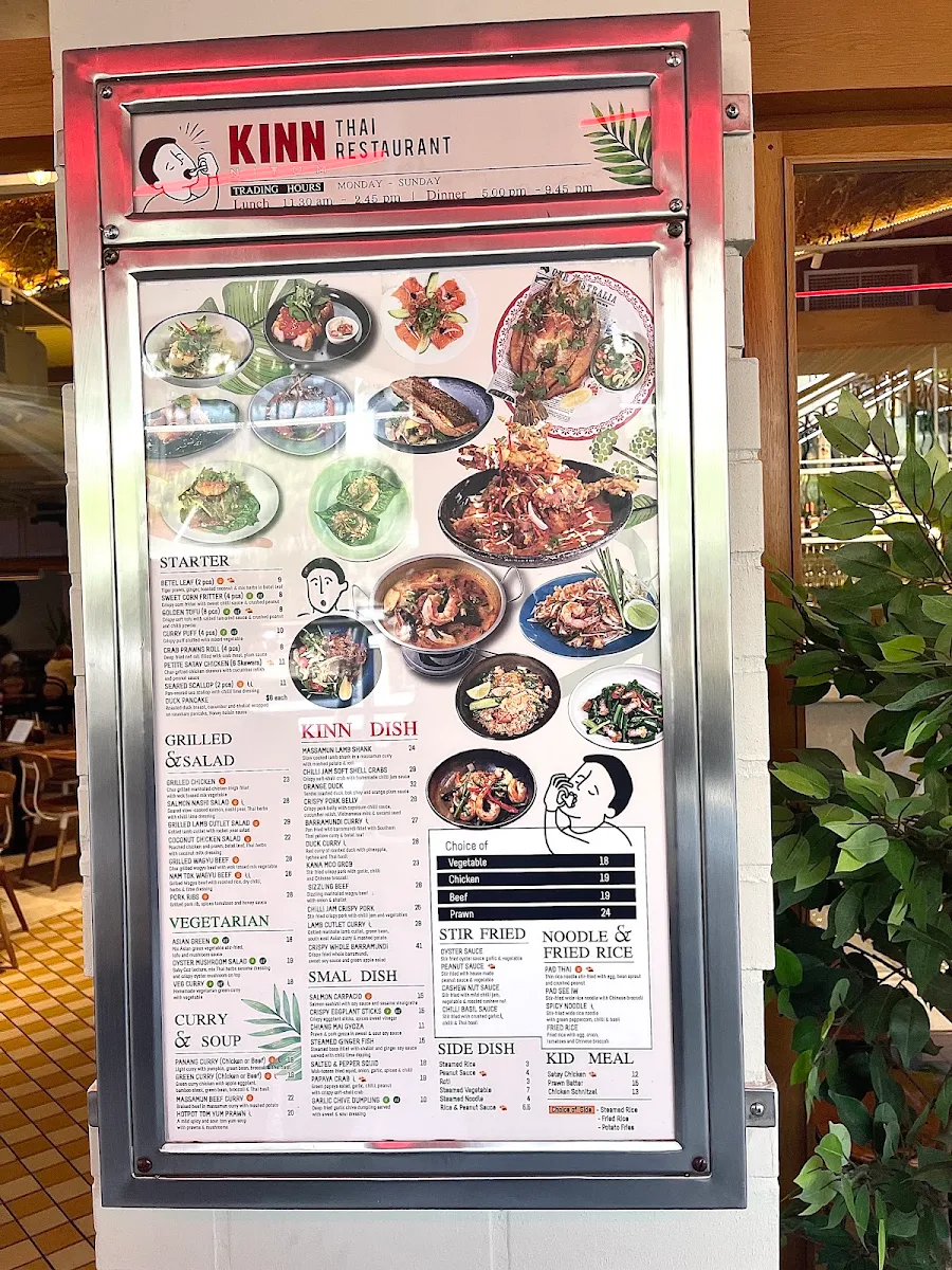 Menu, Kinn Niyom