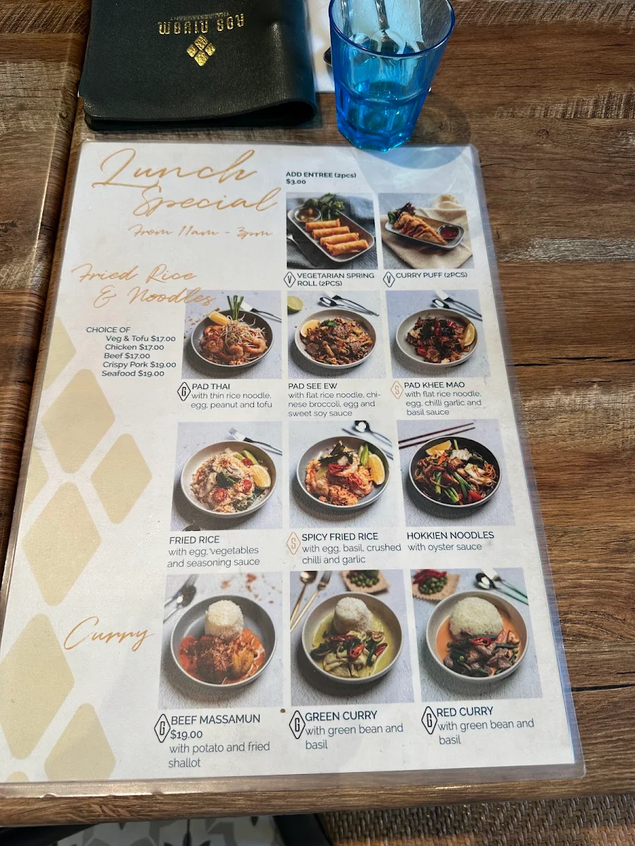 Menu, Ros Niyom (Glenmore Park)