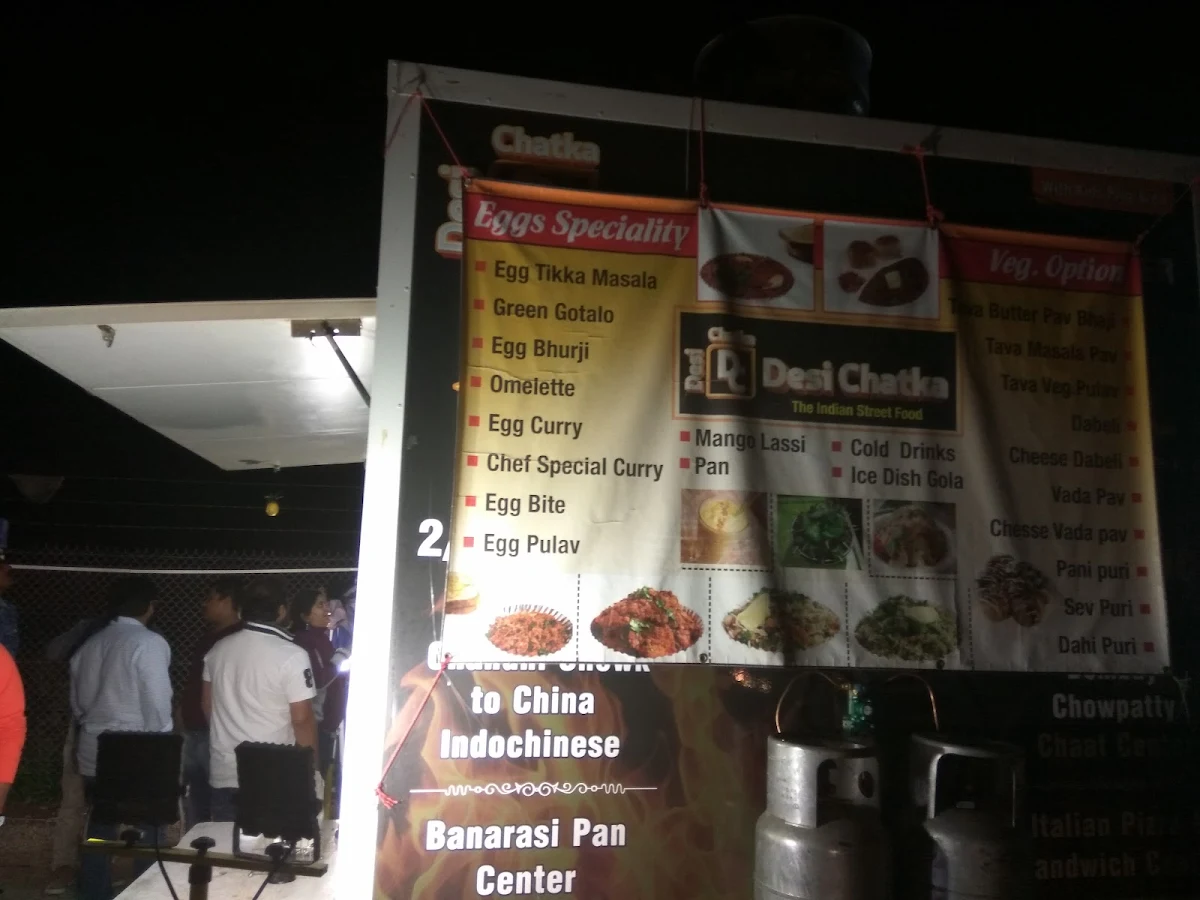 Menu, Desi Chatka Egg Centre