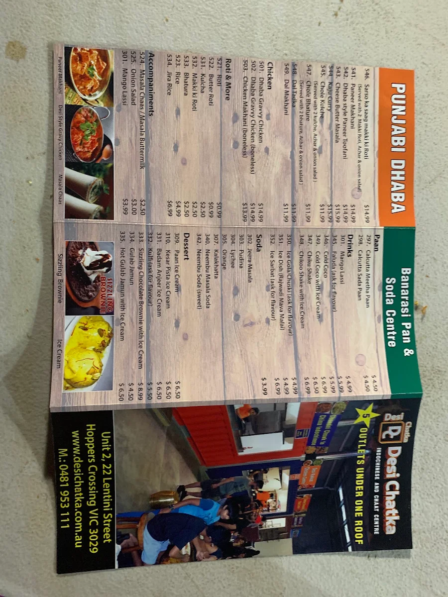 Menu, Desi Chatka Egg Centre