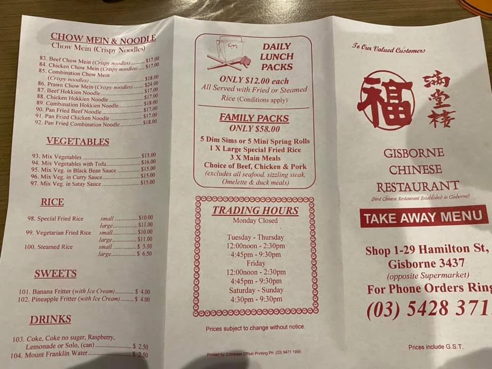 Menu, Gisborne Chinese Restaurant