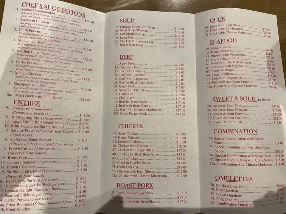 Menu, Gisborne Chinese Restaurant