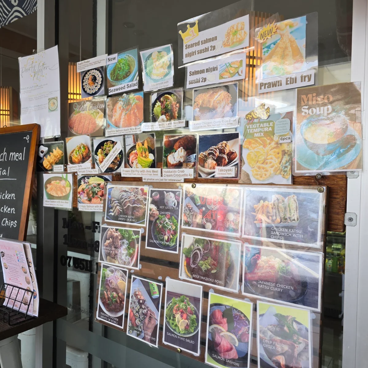 Menu, Salty Plum Japanese Gourmet