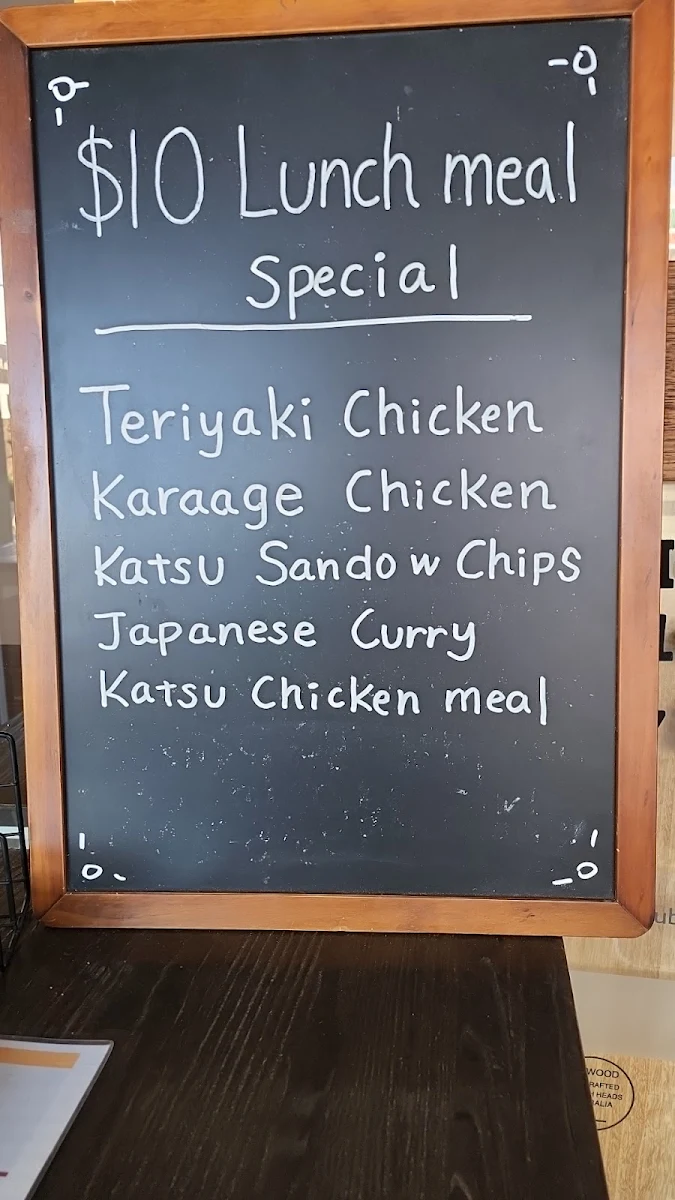 Menu, Salty Plum Japanese Gourmet