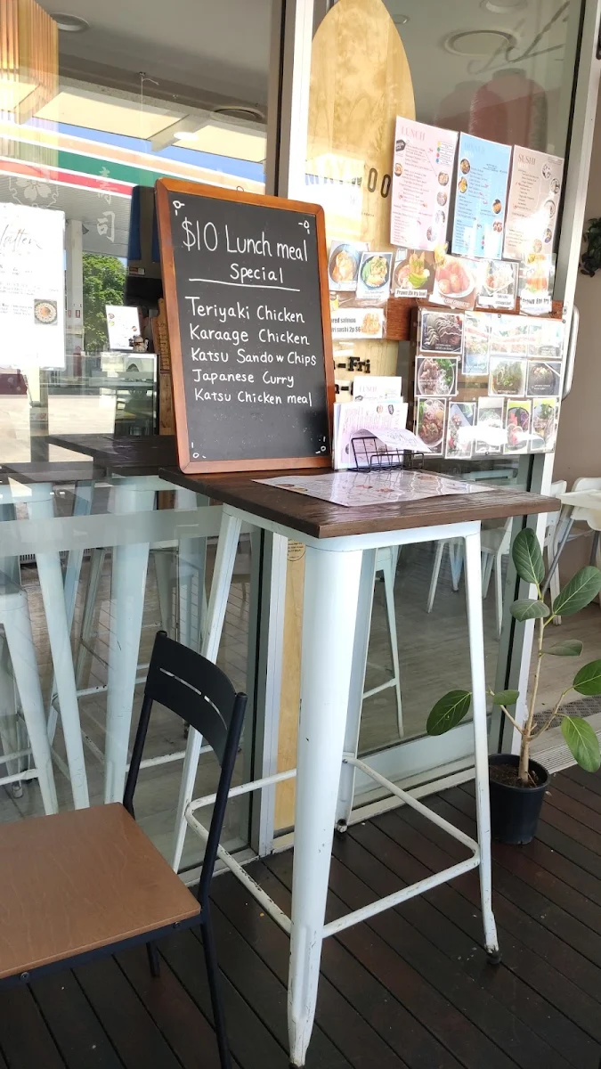 Menu, Salty Plum Japanese Gourmet
