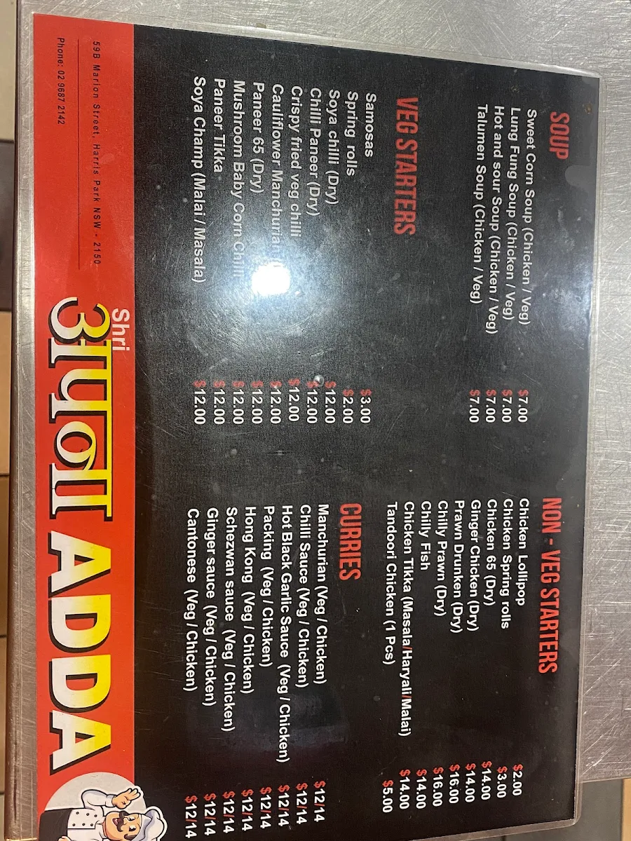 Menu, Shri Apna Adda Harris Park