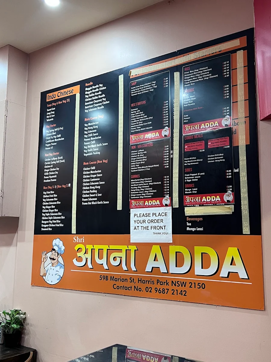 Menu, Shri Apna Adda Harris Park