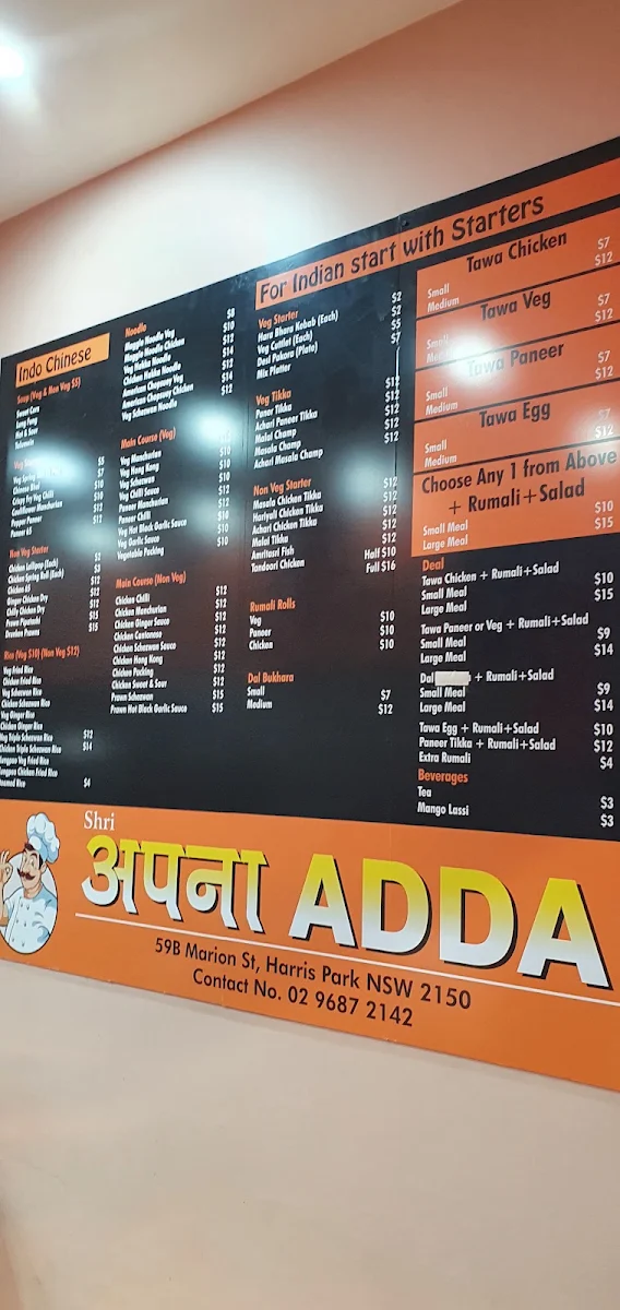 Menu, Shri Apna Adda Harris Park
