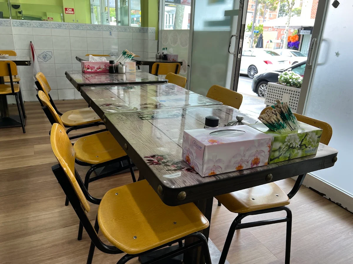 Vibe, LaoHuiMin Beef Noodles