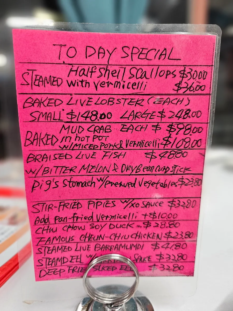 Menu, Lucky Chinese Seafood Restaurant