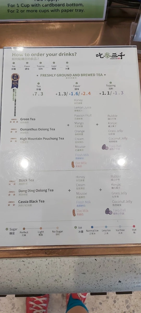 Menu, CHICHA San Chen Rhodes