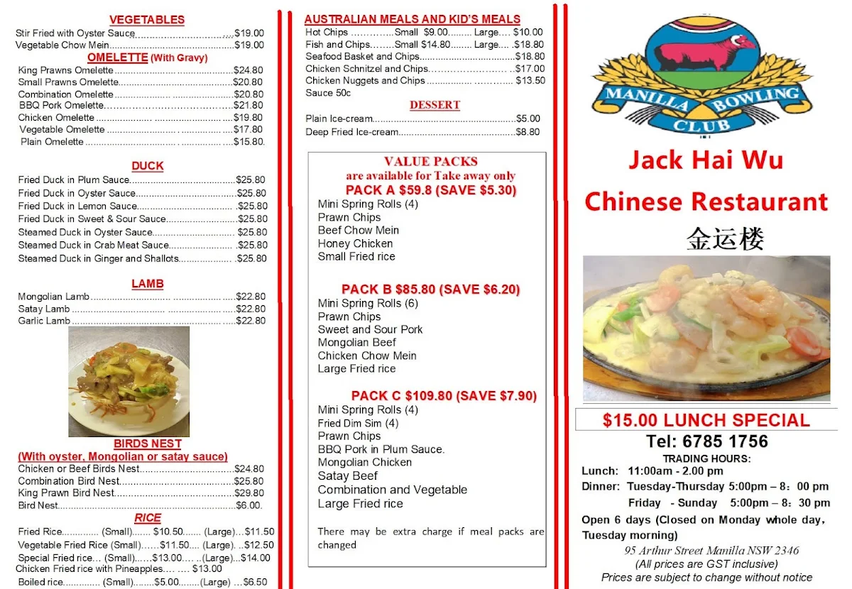 Menu, Jack High Su Chinese Restaurant