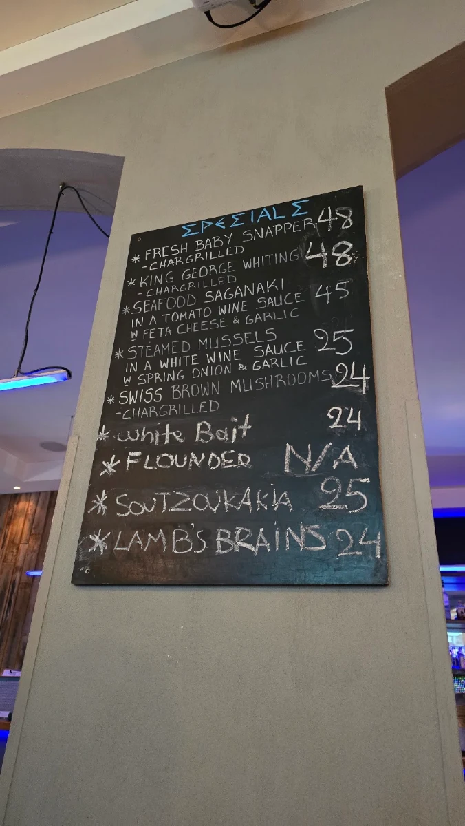 Menu, GRK Greek Kitchen and Bar