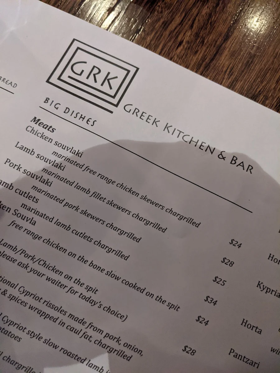 Menu, GRK Greek Kitchen and Bar