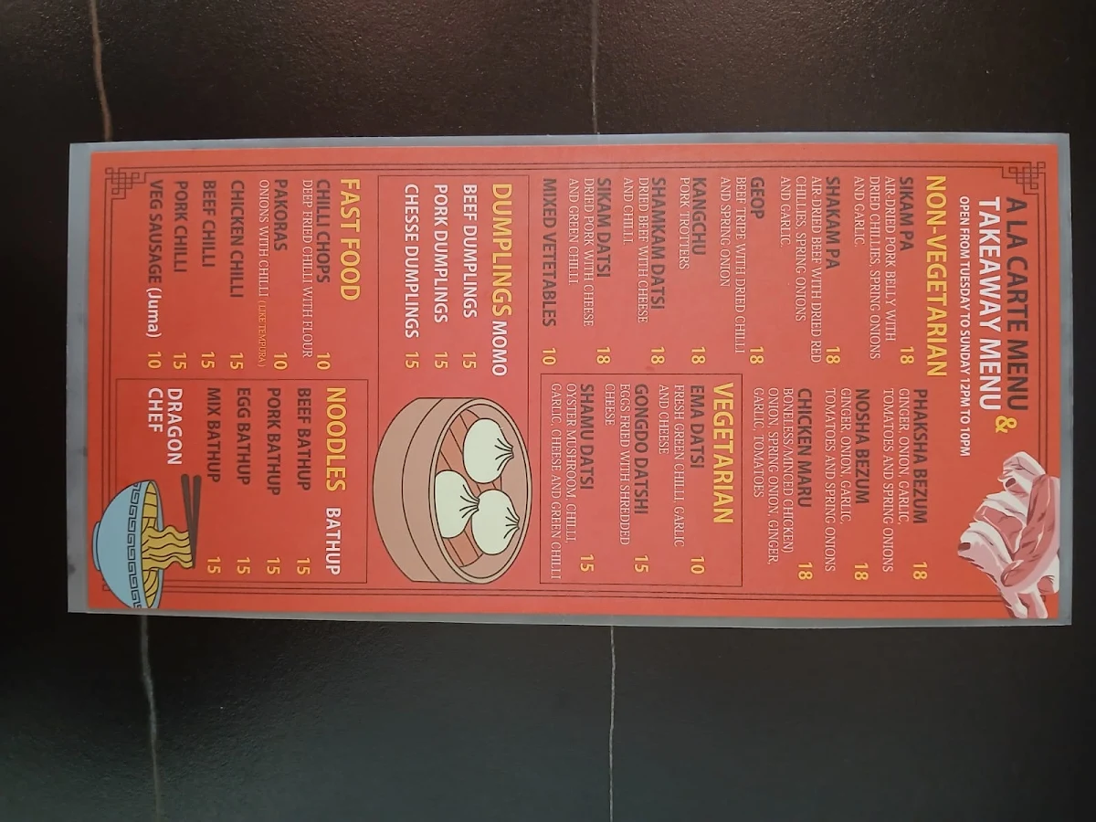 Menu, Dragon Chef - Bhutanese Restaurant