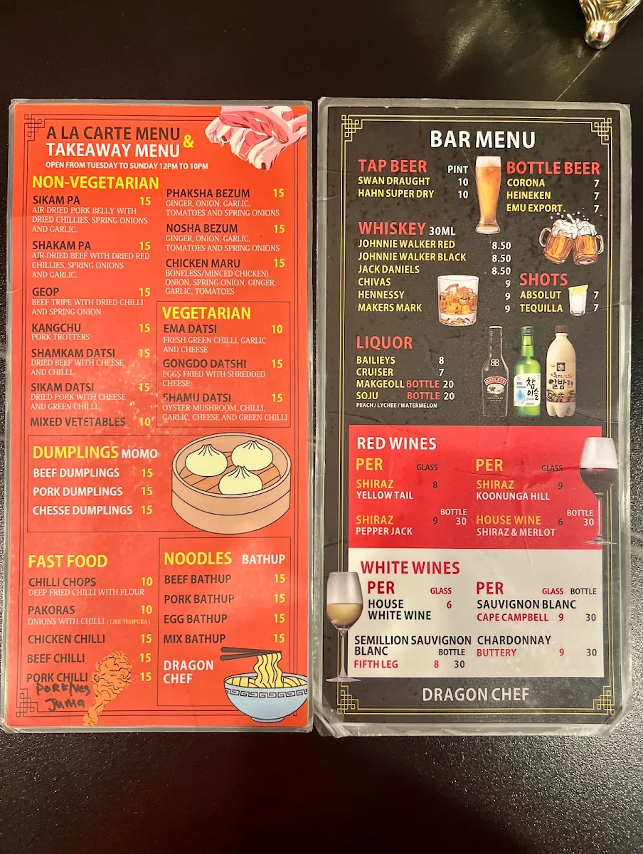 Menu, Dragon Chef - Bhutanese Restaurant