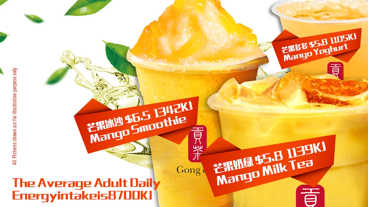 Menu, Gong Cha Browns Plains