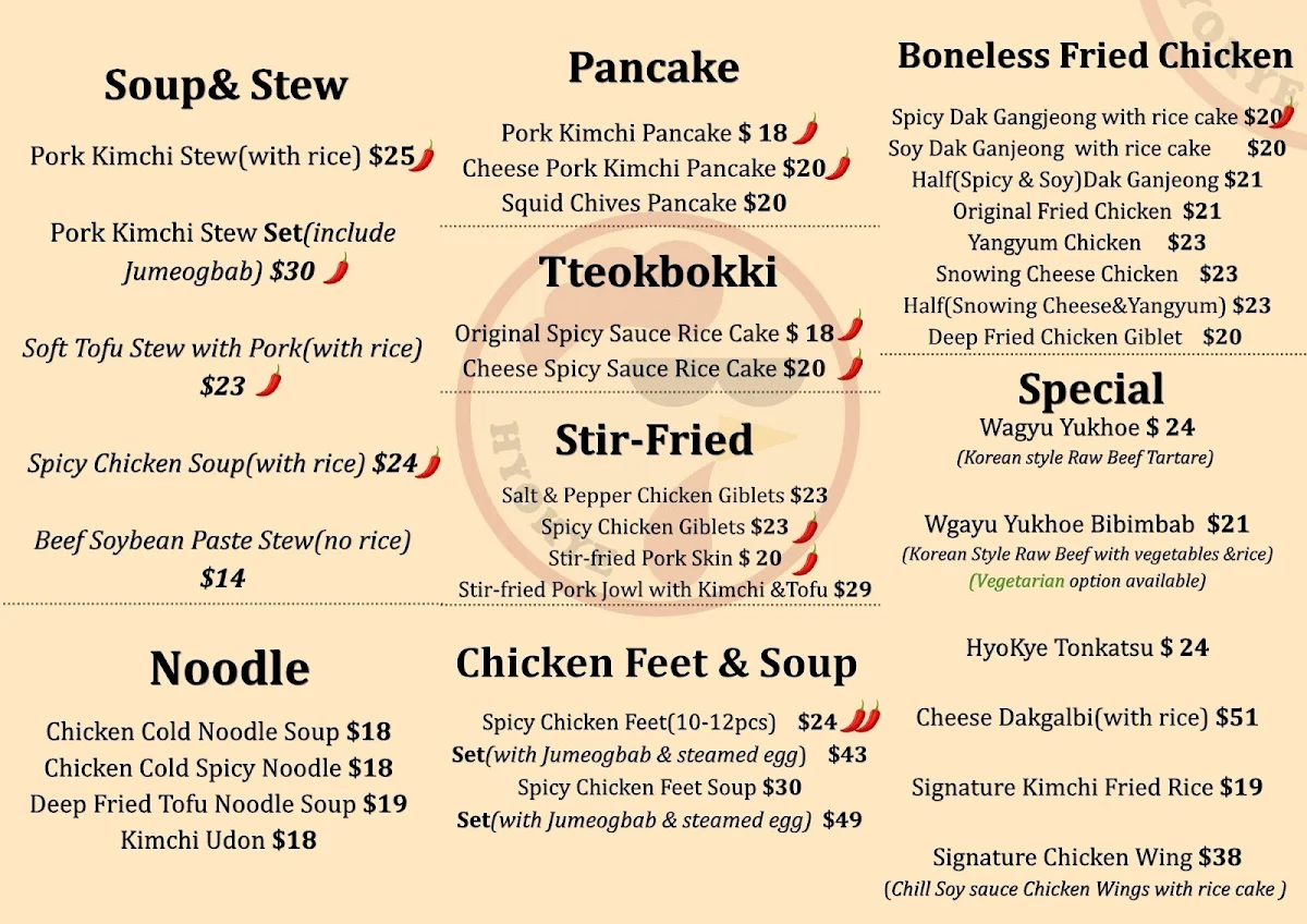 Menu, HYO KYE[Korean Premium BBQ Restaurant]