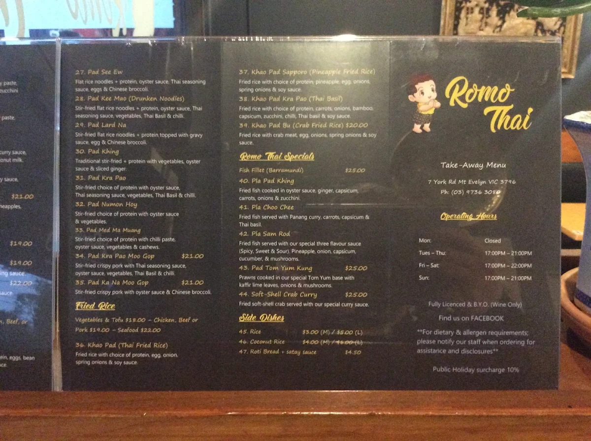 Menu, Romo Thai