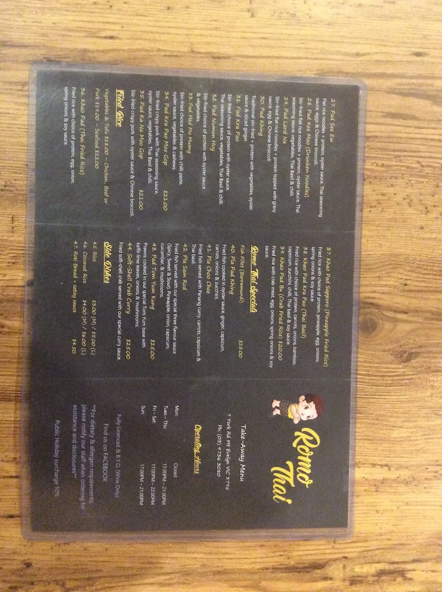 Menu, Romo Thai