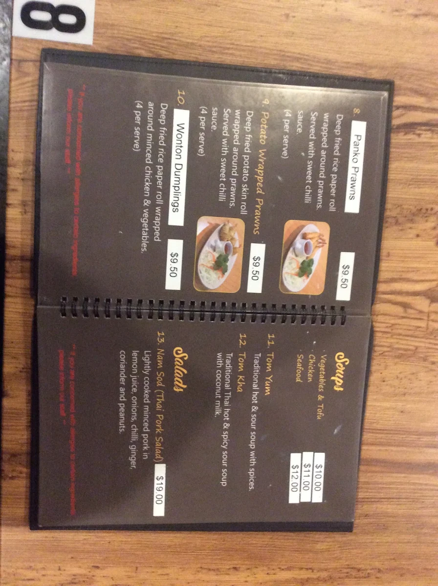 Menu, Romo Thai