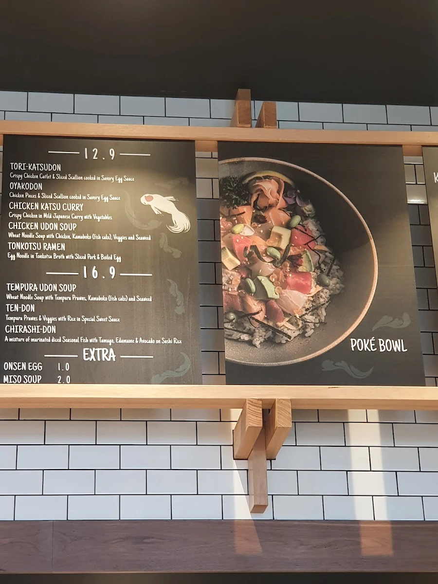 Menu, Kuromon
