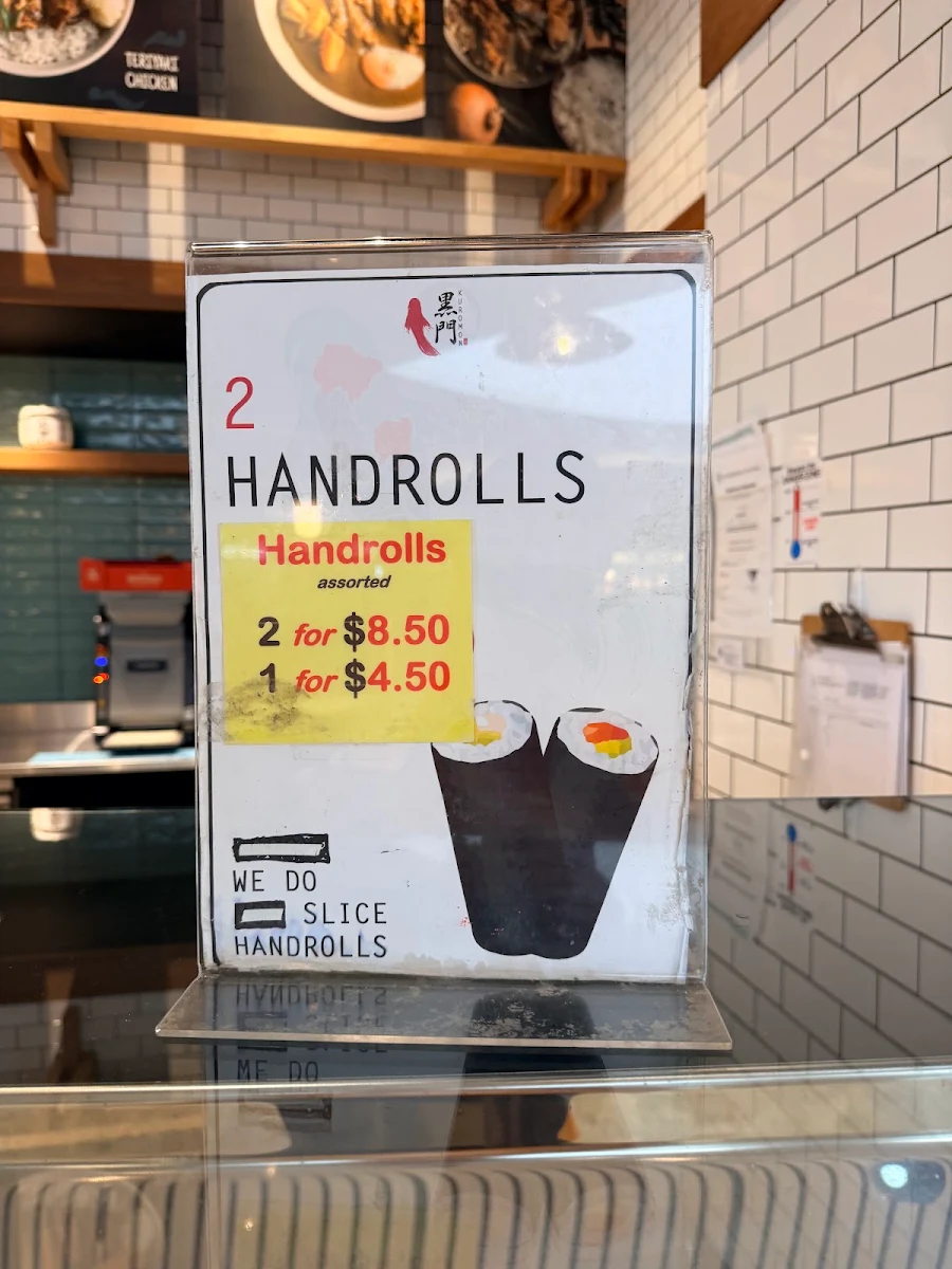 Menu, Kuromon