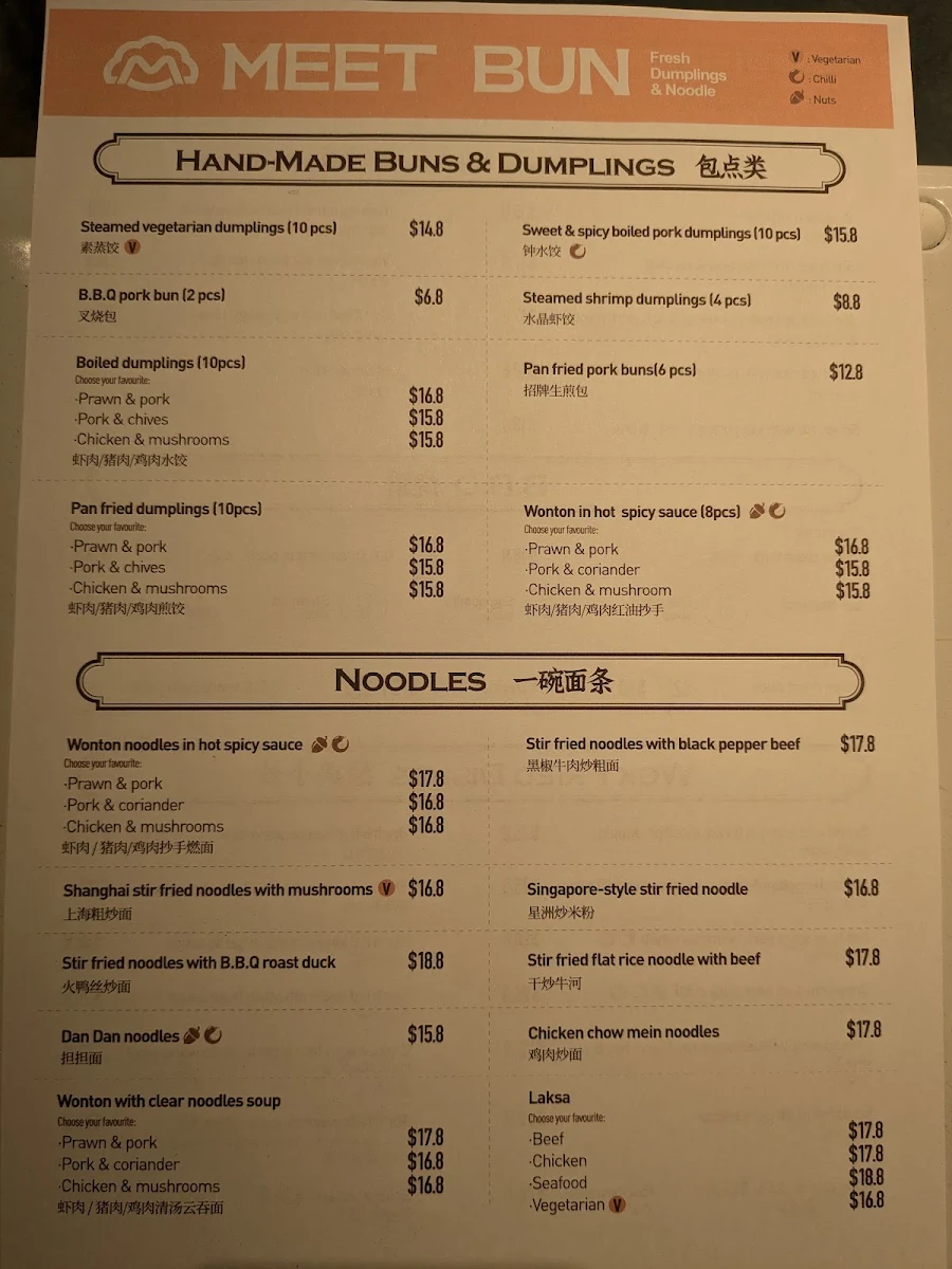 Menu, MeetBun Cherrybrook