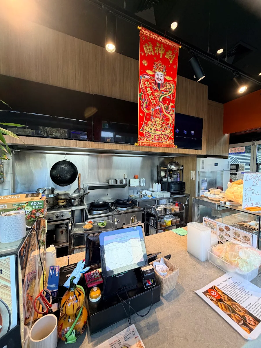 Vibe, MeetBun Cherrybrook