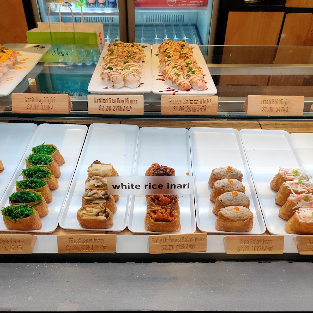 Vibe, Sushi Hub Southland